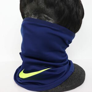 ●送料390円可能商品 ナイキ NIKE 新品 Dri-FIT 速乾 ドライ 快適 伸縮性 保温 軽量 ネックウォーマー 紺 [DC9161-492] ACC★QWER★