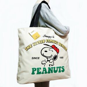 ★スヌーピー ピーナッツ SNOOPY PEANUTS 新品 ファスナー付き たっぷり入る トートバッグ BAG かばん 鞄 [SNTOTE0516-IVO] 一 六★QWER★