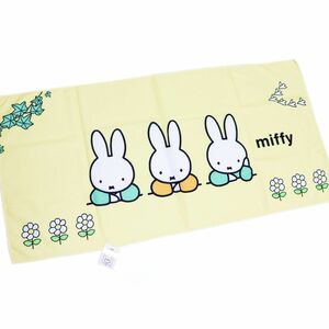 ●送料390円可能商品 ミッフィー MIFFY うさこちゃん 新品 人気 コットン 温泉 プール バスタオル タオル TOWEL[UT237377-YEL]一 ACC★QWER