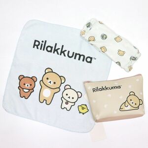 ★リラックマ RILAKKUMA サンエックス SAN-X 新品 かわいい ハンドタオル ポーチ ヘアバンド 3点セット SET [SETRILAKKUMA-B]一 ACC★QWER