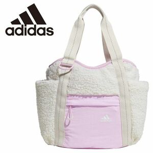 ★アディダス adidas 新品 カジュアル Ｗ ＭＨ ポケットいっぱい ボアフリース トートバッグ バッグ 鞄 BAG [HI3550-NS] 六★QWER★