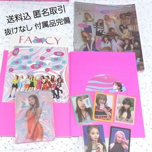 TWICE FANCY YOU Cver. ミニアルバム 抜けなし 付属品完備 バラ売り不可 送料込