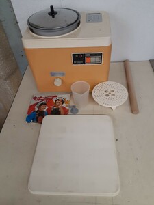 棚４】昭和レトロ TOSHIBA 東芝 AFC-153 餅つき機 お餅つき 正月 付属品あり 家庭用 3.6L レトロポップ 調理器具 アンティーク 現状