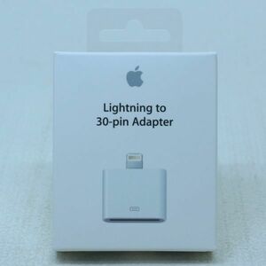 110c 未開封 アップル Apple アップル 純正 Lightning - 30ピンアダプタ MD823AM/A 変換アダプタ