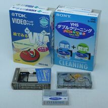 001c 動作未確認 ジャンク VHS カセットテープ VHS-C DV 等 ヘッドクリーナー セット_画像1