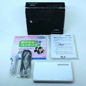 055c ジャンク CASIO EX-word XD-A3800WE DATAPLUS5 中学生モデル カシオ電子辞書