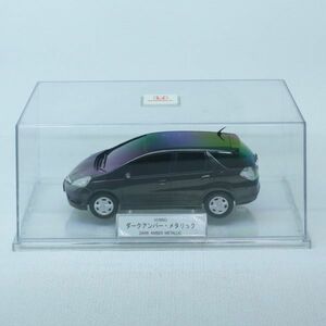 055c ケース破損 ジャンク ホンダ HONDA フィット FIT シャトル ダークアンバー メタリック カラーサンプル ミニカー ディーラー向け