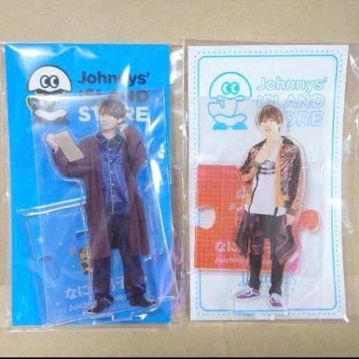 なにわ男子 藤原丈一郎 アクスタ アクリルスタンド 深澤辰哉 難小 Man Snow II