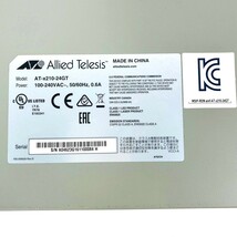 △12【通電OK】 Allied Telesis AT-x210-24GT CentreCOM レイヤー2plus ギガビット インテリジェント スイッチ switch アライドテレシス_画像9