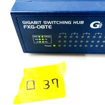 □37【通電OK】planex FXG-08TE 8ポート ギガビット スイッチングハブ スイッチ switch 1000BASE-Tポート QoS VLAN プラネックス_画像2