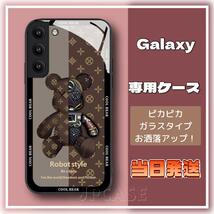 こちらのページはGalaxys23専用★パープル★他の機種とカラーが有る★_画像4