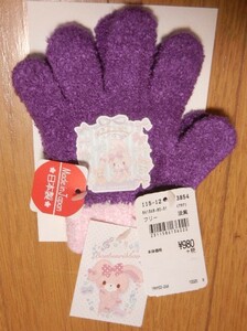  free girls Bonbonribbon.... Ribon 5 fingers type gloves lavender 