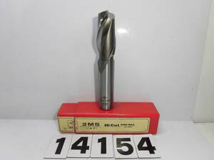 14154 Φ22-20-45-115位 KOBELCO ハイスエンドミル 大径 美品 新品？