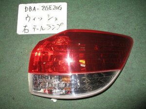 9kurudepa H21年 ウィッシュ DBA-ZGE20G 前期 右 テール ランプ ライト 81550-68050 ICHIKO 68-17 [ZNo:02000210]