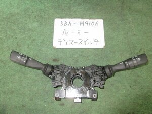 9kurudepa R4年 ルーミー 5BA-M910A ディマー レバー スイッチ ライト ワイパー [ZNo:05003311]