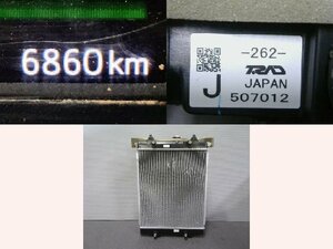 5kurudepa R3年 ルーミー 5BA-M910A ラジエータ ラジエター 1KRFE M900A カスタムG 4WD トール 後期 テスト済 32806