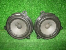 4kurudepa ムラーノ CBA-TZ50 スピーカー ウーファー ウーハー BOSE 28156-AM90A 28170-CA10B 28060-CB00D テスト済み_画像3