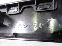 モコ DBA-MG33S オーディオ クラスター パネル 73821-50M0 G メーターパネル 1kurudepa_画像9