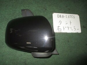 9kurudepa H21年 タント DBA-L375S 前期 右 ドア ミラー サイド 87910-B2850 黒 X06 [ZNo:04002631]