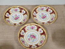 ROYAL ALBERT レディハミルトン カップ&ソーサー 3客セット 金彩 ロイヤルアルバート_画像4