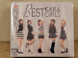 未開封 KARA BEST GIRLS 初回限定盤A 2CD+2DVD UMCK-9651 カラ ベストガールズ