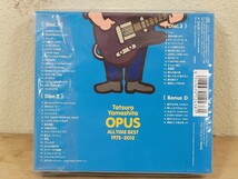 未開封 山下達郎 OPUS ALL TIME BEST 1975-2012 初回限定盤スペシャル4枚組 オーパス オールタイム ベスト 4面デジパックBOX仕様_画像2