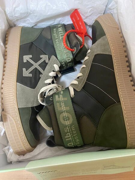 Off White