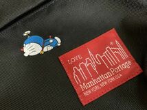 マンハッタンポーテージ ドラえもん 限定 MP1210DORA BigAppleBackpack Doraemon Black_画像6