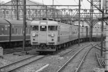 (B23)396 写真 古写真 鉄道 鉄道写真 あさかぜ 久里浜行 他 昭和37年頃 フィルム 変形 白黒 ネガ まとめて 4コマ _画像6