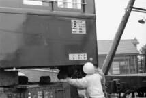 (B23)469 写真 古写真 鉄道 鉄道写真 EKK101 東急 東急電鉄 東横線 昭和37年頃 フィルム 変形 白黒 ネガ まとめて 6コマ _画像4