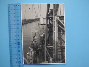 (A44)819 写真 古写真 船舶 海上自衛隊 自衛艦 護衛艦 軍艦