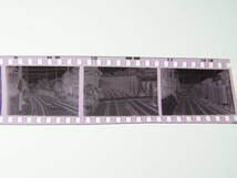 (B23)279 写真 古写真 鉄道 鉄道写真 東急 東急電鉄 大井町線 昭和38年頃 フィルム 変形 白黒 ネガ まとめて 6コマ _画像3