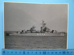(A44)867 写真 古写真 船舶 海上自衛隊 自衛艦 161 あきづき 護衛艦 軍艦