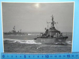 (A44)925 写真 古写真 船舶 海上自衛隊 自衛艦 161 あきづき 護衛艦 軍艦