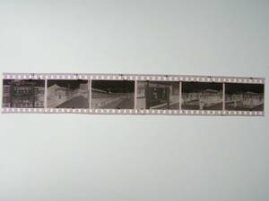 (B23)403 写真 古写真 鉄道 鉄道写真 名古屋鉄道 駅名標 とよかわいなり 他 昭和37年頃 フィルム 変形 ボロボロ 白黒 ネガ まとめて 6コマ 