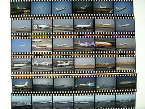 (B23)471 写真 古写真 飛行機 飛行機写真 YS-11 TDA 東亜国内航空 他 旅客機 民間機 フィルム ポジ まとめて 36コマ リバーサル スライド