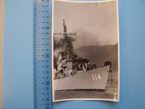 (A44)940 写真 古写真 船舶 海上自衛隊 自衛艦 114 護衛艦 軍艦