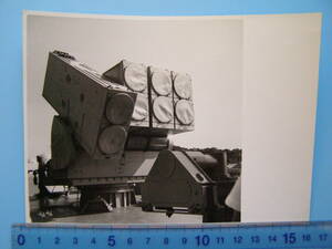 (A44)948 写真 古写真 船舶 海上自衛隊 自衛艦 護衛艦 軍艦