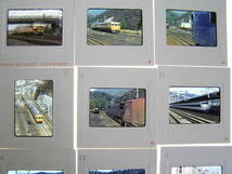 (1f401)529 写真 古写真 鉄道 鉄道写真 はくさん あさま EF5913 あさま ひばり 他 フィルム ポジ まとめて 20コマ リバーサル スライド_画像3
