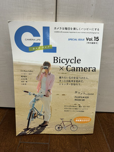 【中古本】CL　カメラ・ライフ Vol.15 (玄光社MOOK) ムック 2013/7/18 