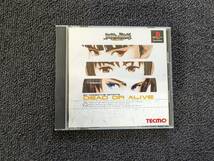 ☆PS　PS１　プレイステーション　デッドオアアライブ　DEAD OR ALIVE　中古　帯付き　☆_画像1