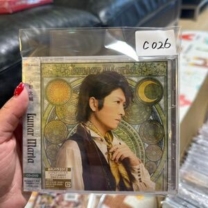 （C026）国内盤CD] 小野大輔/Lunar Maria [CD+DVD] [2枚組]