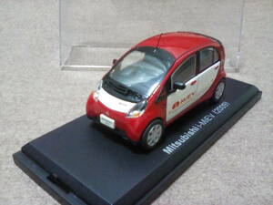 1/43 i-MiEV 2009　三菱　アイミーブ　国産名車コレクション　ケース難あり