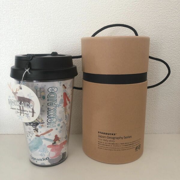 スターバックス タンブラー 北海道 限定 355ml 箱つき　 スタバ