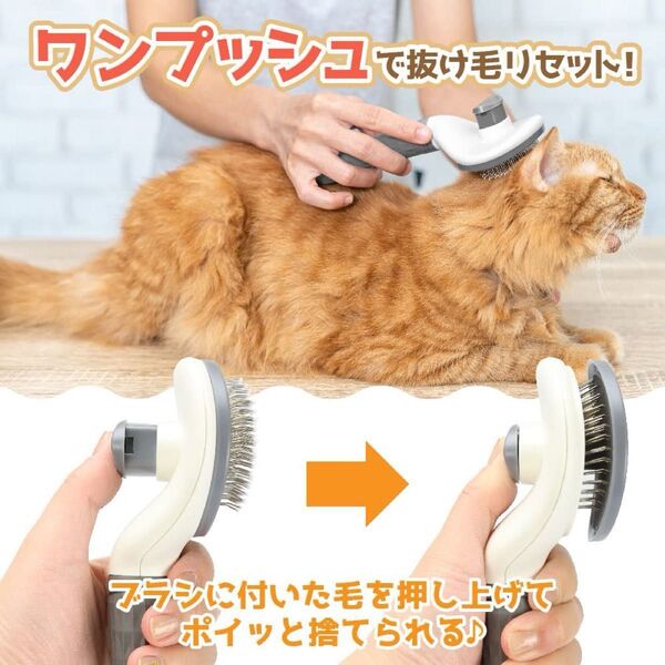 ペットお手入れ3点セット グルーミングブラシ 爪切り 爪やすり ペットケアグッズ グルーミング ペット ペットケア