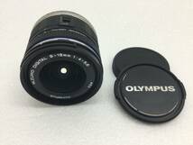 【ジャンク品】OLYMPUS オリンパス M.ZUIKO DIGITAL 9-18mm 1:4-5.6　オリンパスレンズ_画像6