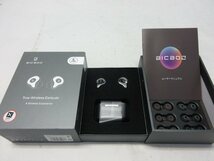 未使用 ビックボズ BICBOZ B90 Pro Ultra Bluetooth 5.0 IPX5防水 完全ワイヤレス イヤフォン_画像1