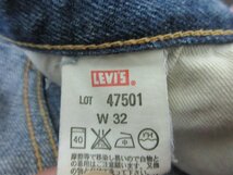 1000円～リーバイス Levi's 501XX 47501 ボタンフライ デニムパンツ サイズ32_画像4