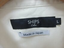 美品 シップス グローバルワーク SHIPS GLOBAL WORK 長袖 ボタンダウン シャツ　2点セット_画像3