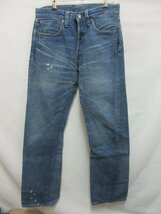 1000円～リーバイス Levi's 501XX 47501 ボタンフライ デニムパンツ サイズ32_画像2